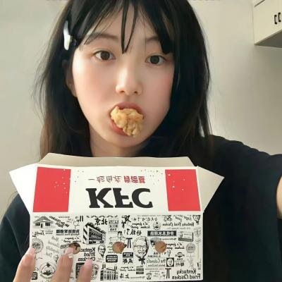 色欲情仇