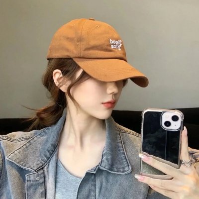 红绒花
